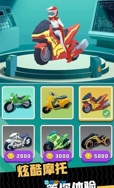 极限摩托狂飙3图1