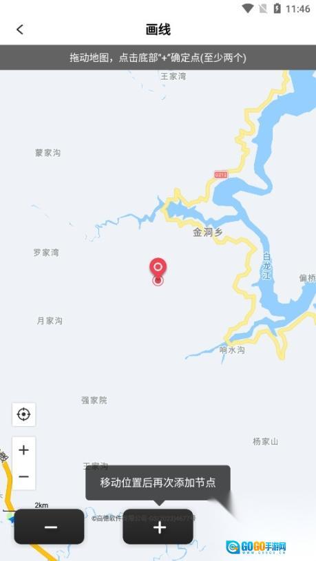 地图慧行业版图7