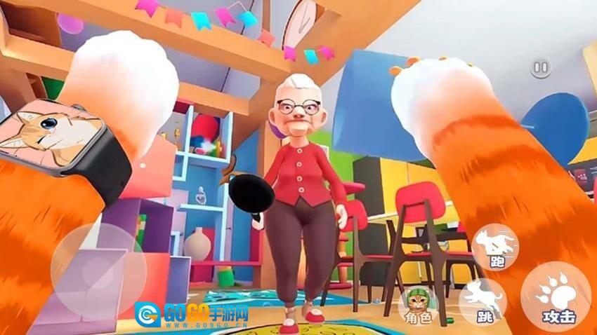 我是猫历险记图2