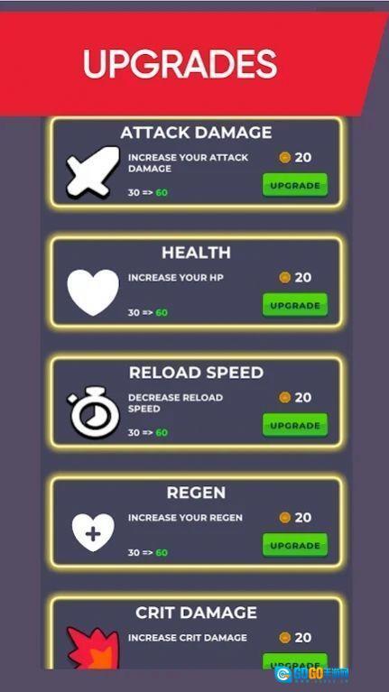 城市狙击目标图3