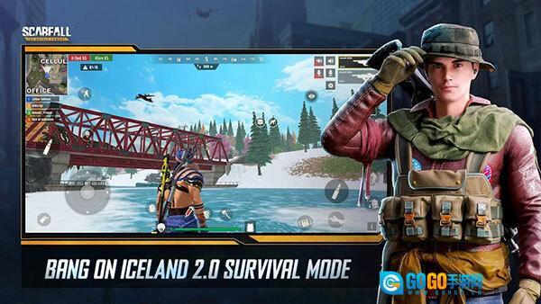 皇家吃鸡战场MOD菜单版图5