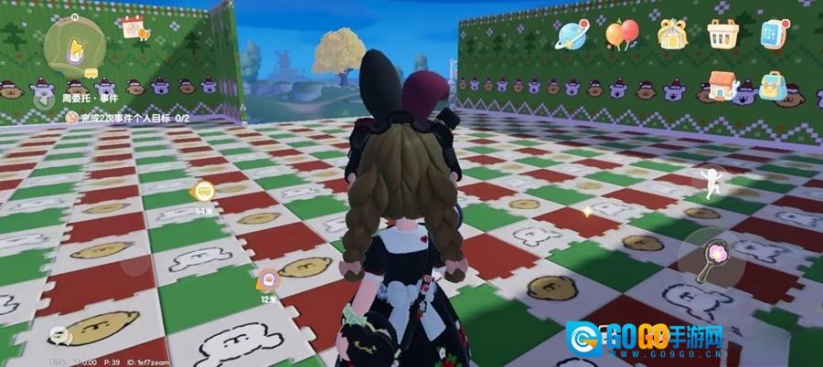 心动小镇国际服图7