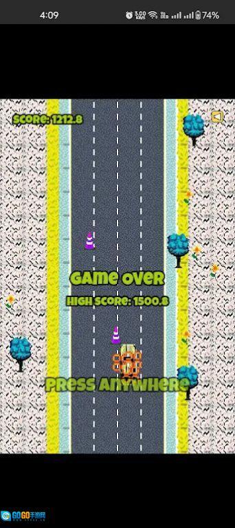 像素公路旅行者图2