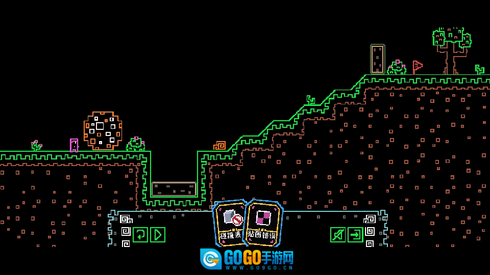 帮帮西西弗斯小游戏图4