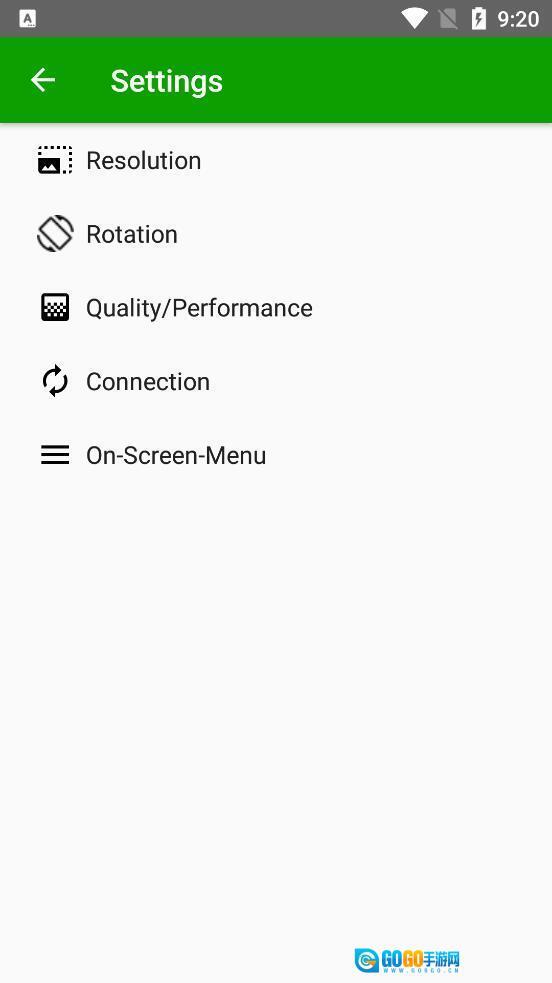 spacedesk中文最新版图3