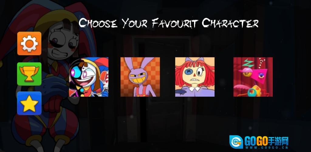 庞妮逃脱马戏团之家图2