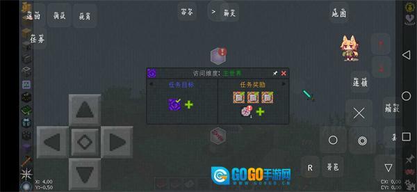 我的世界李芒果空岛图1