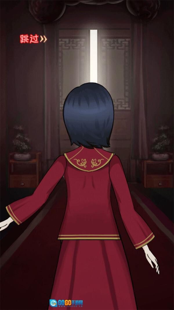 密室之线索中断图2