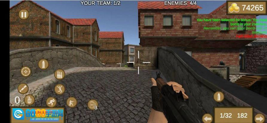 炸弹解除打击图2