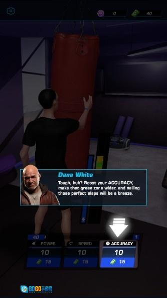 Power Slap正版图6