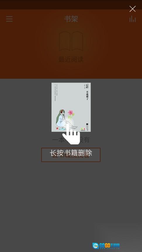 南风免费小说图2