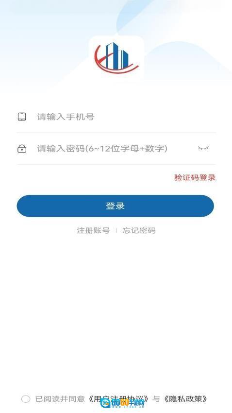 小Q配送图5
