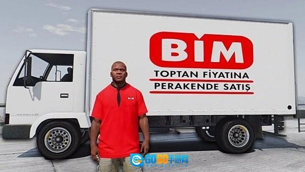 超市货物运输模拟器图4