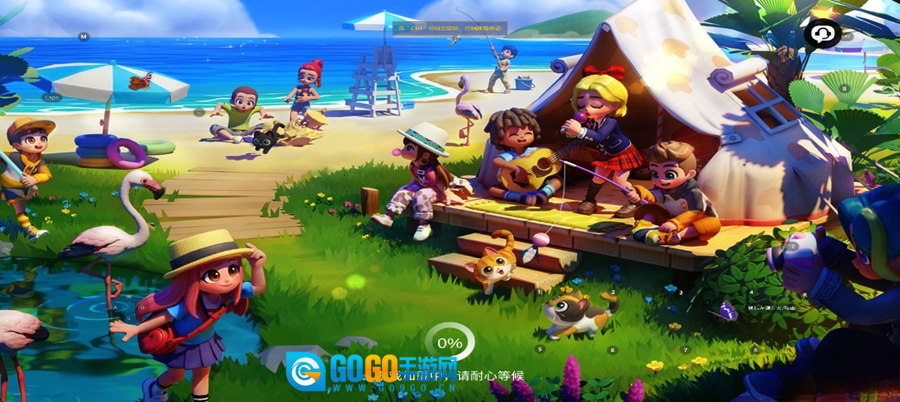 心动小镇国际服图1