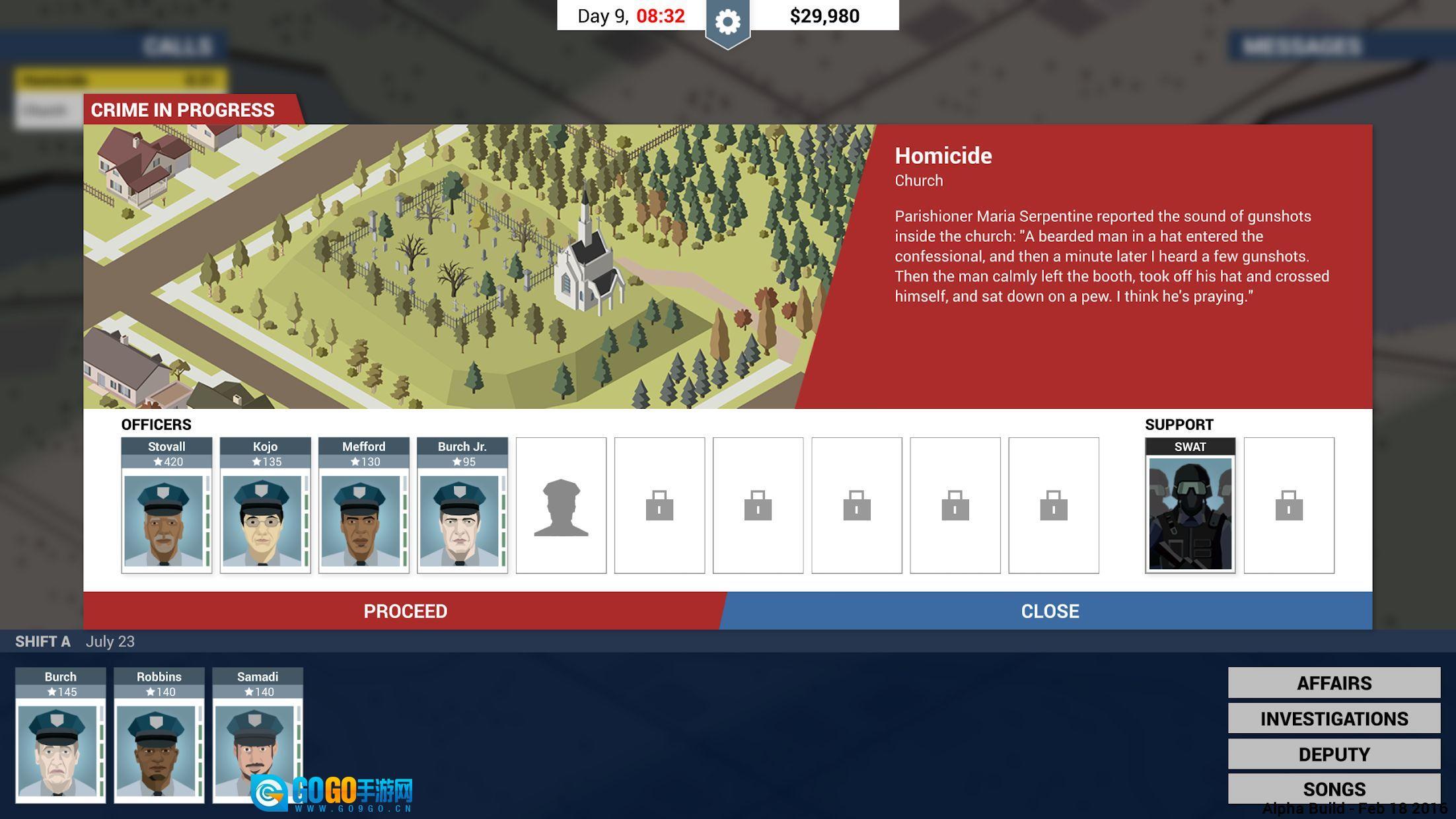 这就是警察安卓版图3