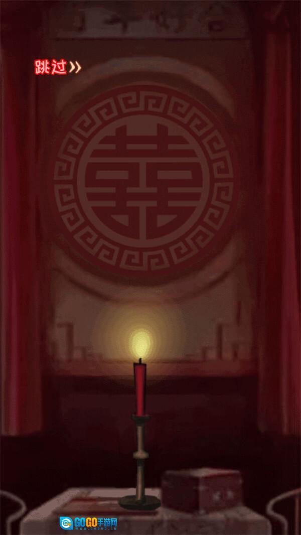 密室之线索中断图1