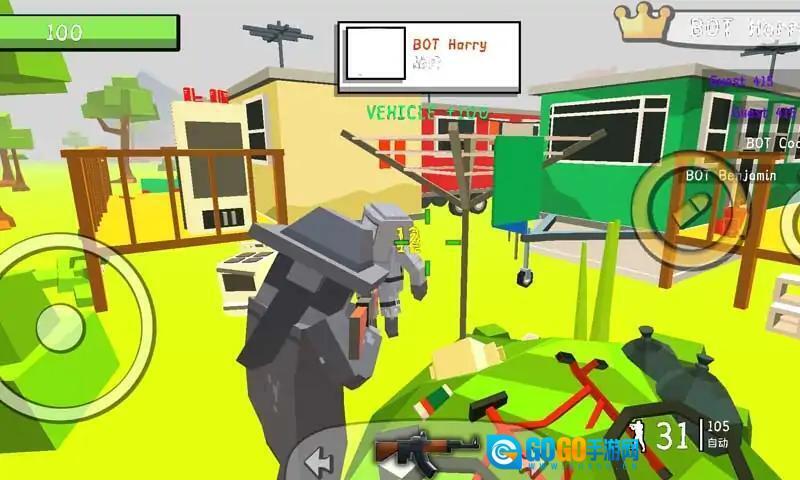 像素子弹战争图3