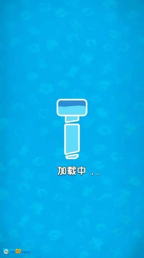 螺丝消消看免广告版图1