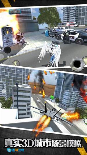 城市英雄大冒险图2