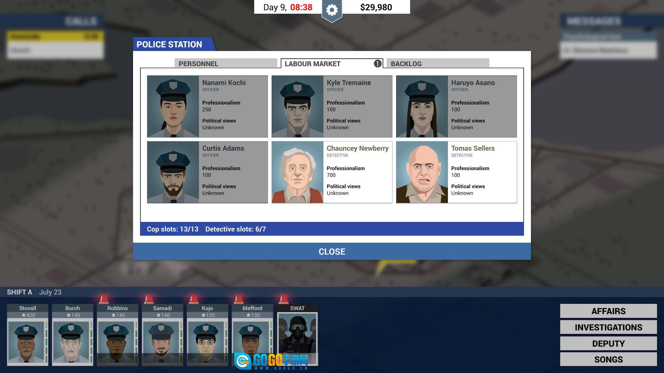 这就是警察汉化版图2