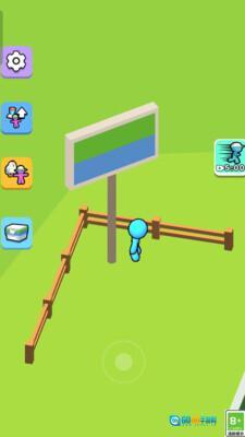 从零开始当老板图1