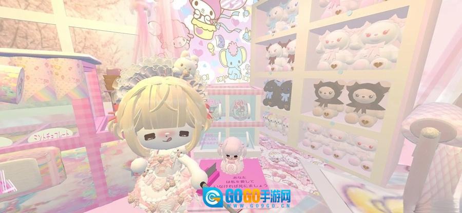 碧优蒂的世界国际服正版图1