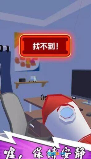 火柴人神隐忍者图1