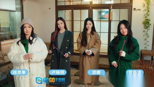 都要小孩子才做选择手机版图1