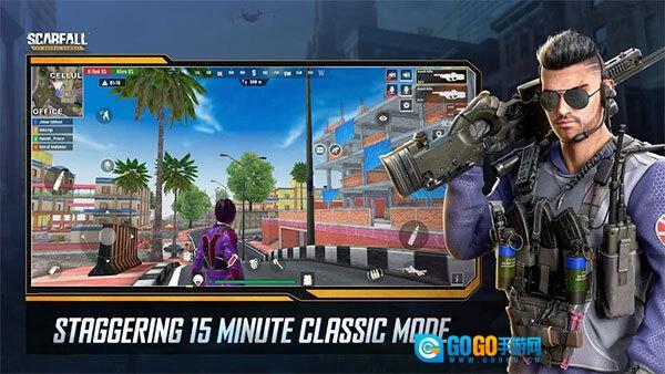 皇家吃鸡战场最新版图1