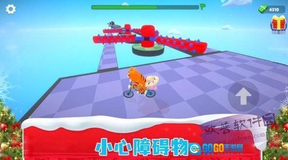 越野山地自行车图3