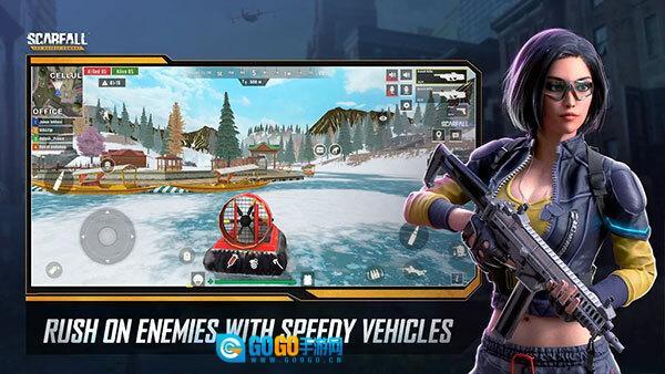 皇家吃鸡战场MOD菜单版图1