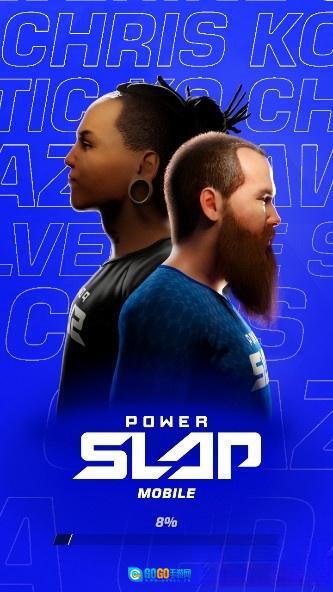 Power Slap正版图2