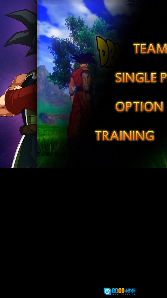 龙珠z卡卡罗特最新DLC版图3