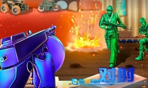 迷你勇者冒险图1