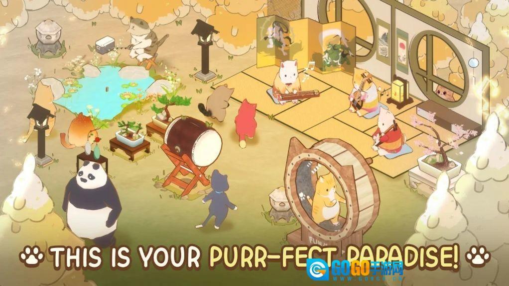 猫厨美食大亨图1