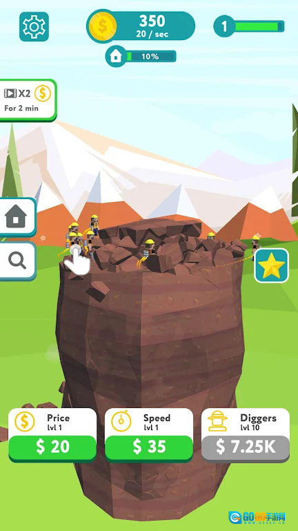 考古的冒险世界图3