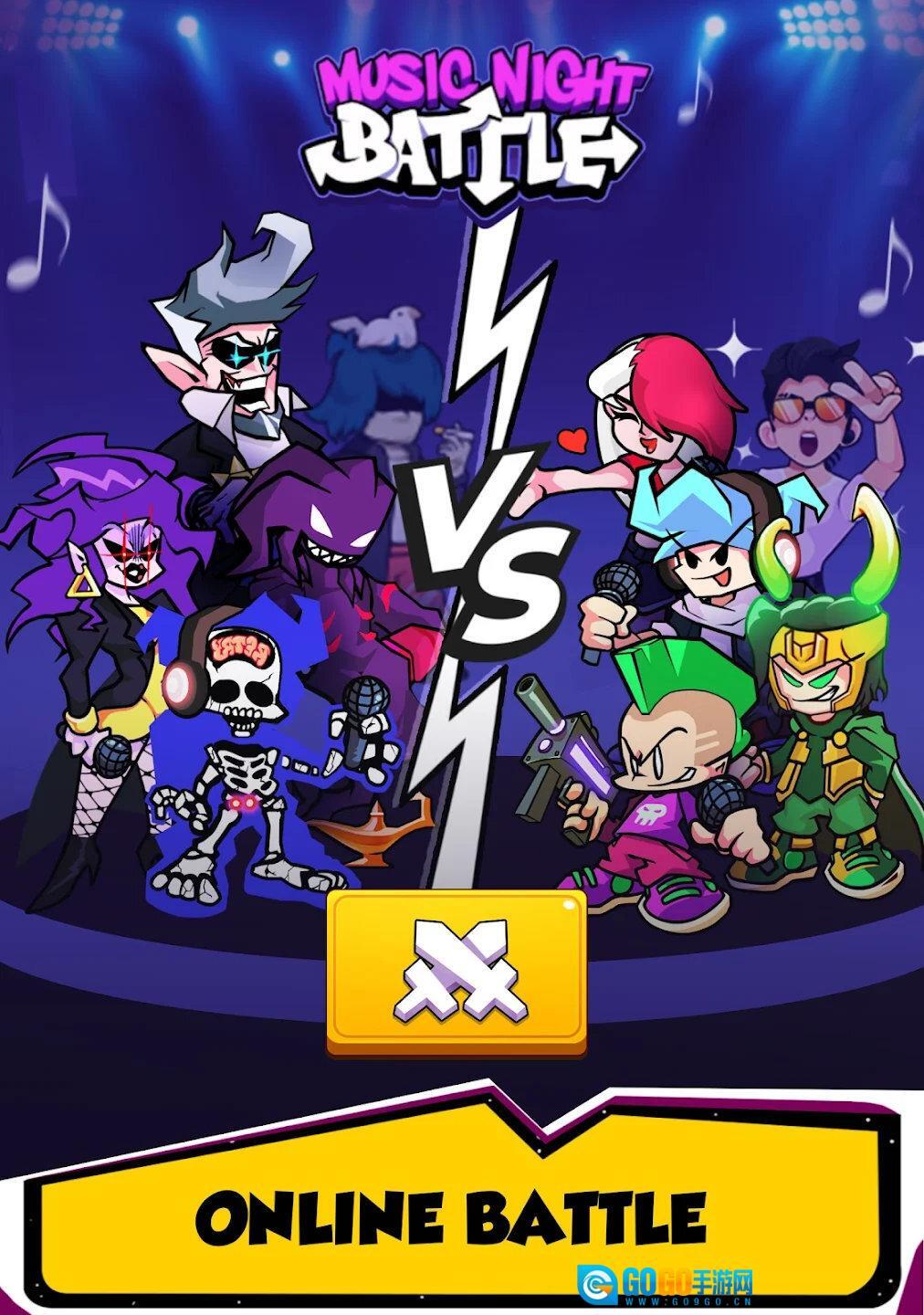 音乐之夜大战图3