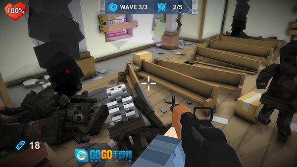 步行僵尸2无广告版图5