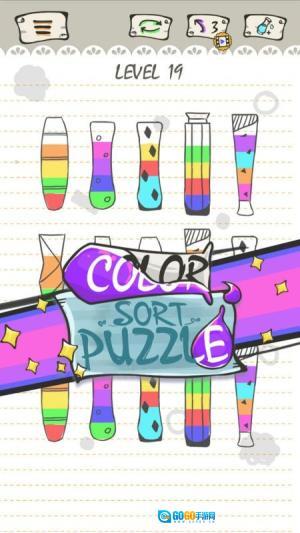 color sort puzzle图4