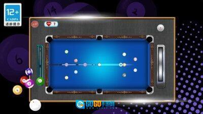 街机台球挑战赛图2