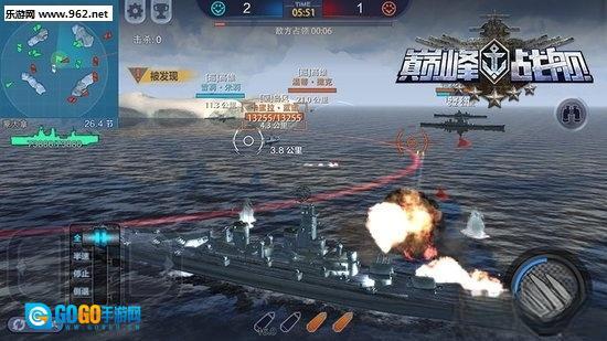 巅峰战舰手机版图2