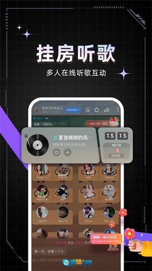 麦可最新版图4