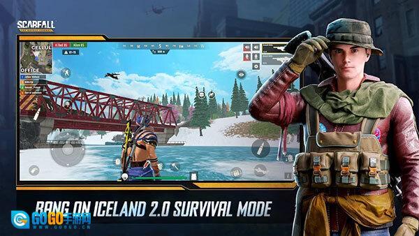 皇家吃鸡战场单机版图5