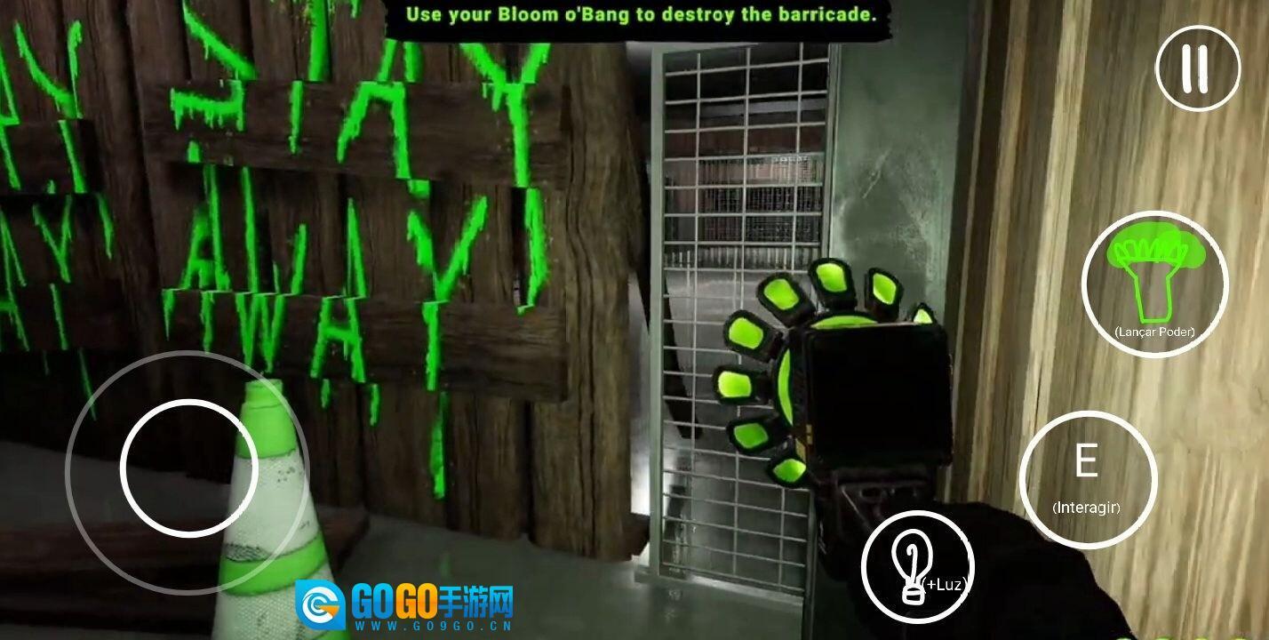 畸形动物园菜单版图3