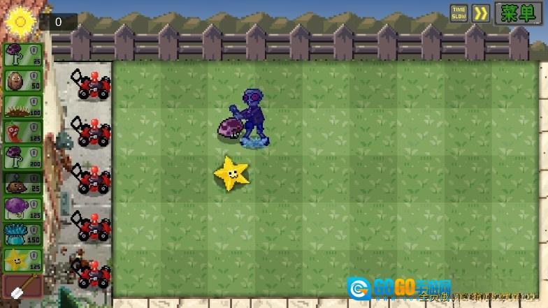 我真是小熊植物大战僵尸像素版图8