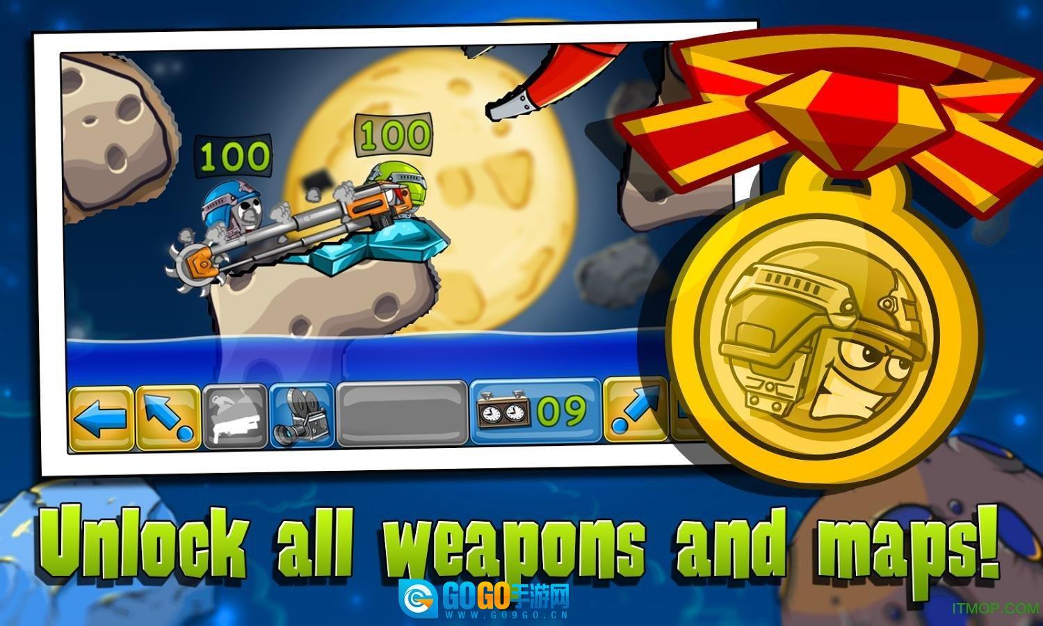 最终的枪战2无敌版图3