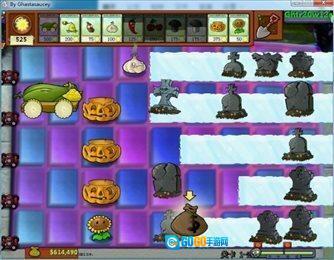 植物大战僵尸GhTr手机版图3