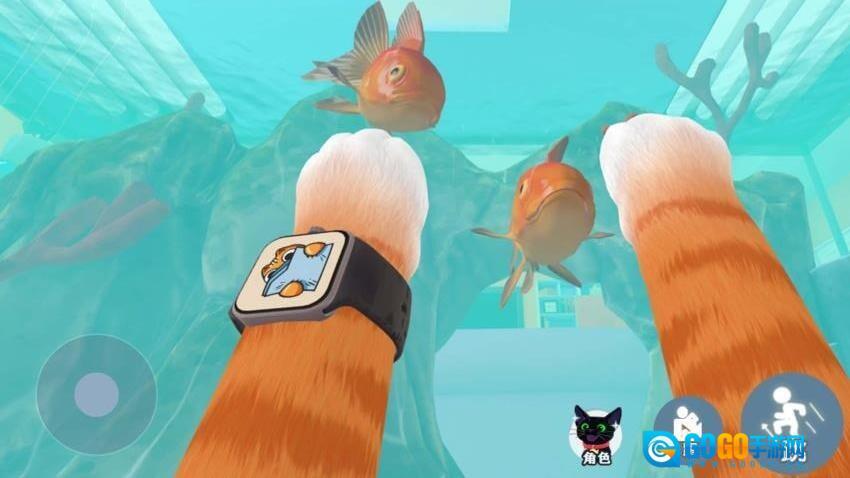 我是猫历险记图1