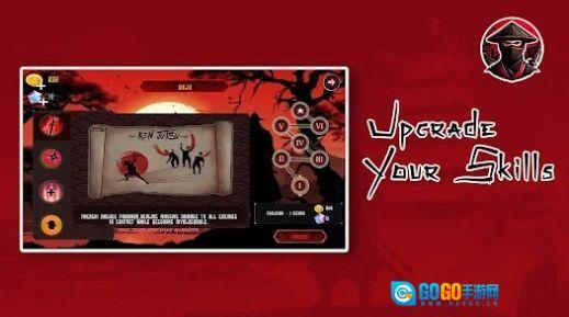 暗影之刃忍者救赎图1