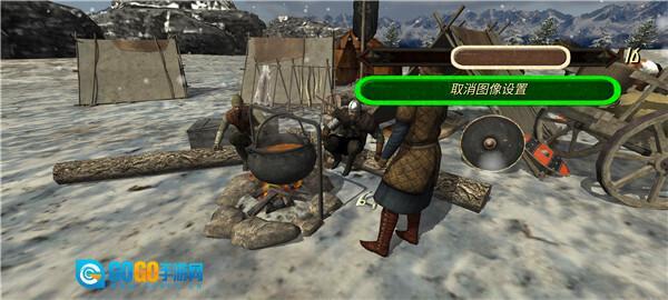 罗马帝国复古战争正版图3